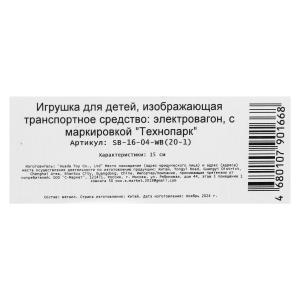      15 , , ., .   .2*24