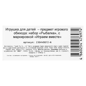    ,  17*21,5*3,5     .2*180
