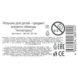  ,    -12  .24