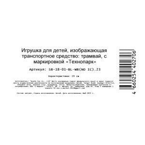     , 19 , , ., .   .2*24