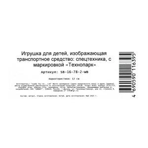    66  , 12 , , .. ., ., .   .2*24