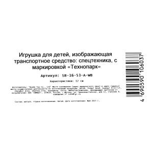    , 12 , ., .., ., .   .2*24