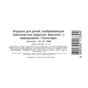  , 15 , . ., ..., ., .   .2*24