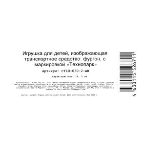   -   14,5 , , ., ., .   .2*24