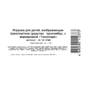   , 16,5 , , ., .   .2*24
