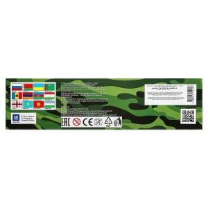   HUMMER h1  , 11 , ., ., .+,    .2*12