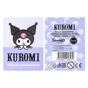   Kuromi San RIO  17   ,    "-"  .24