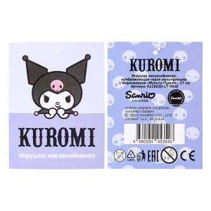   Kuromi San RIO  17   ,    "-"  .24