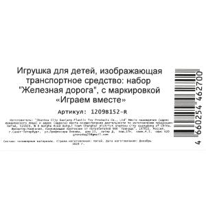  ,   148, .34*17*4    .2*36