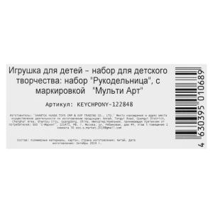   ,     .4*12