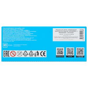   HUMMER h1   , 12 , ., ., ., .   .2*24