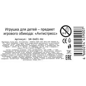    , ,    -12  .6