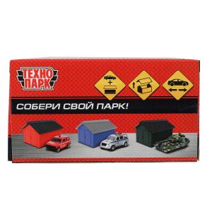   UAZ  7,5     10 ,    .2*24