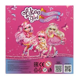  12 ,   LIKEE GIRL -9  .48