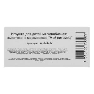    22  -, ,   .    .10