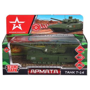     -14   12 , , , , .   .2*24