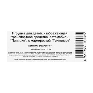    14 , , ,.   .2*120