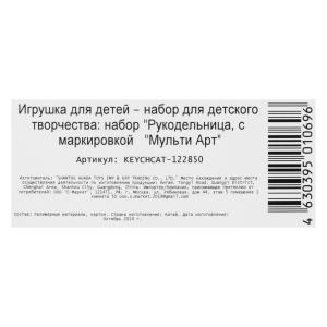   ,     .4*12