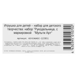   ,     .4*12