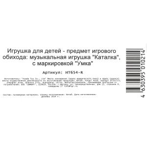  12 , 15       .   .72