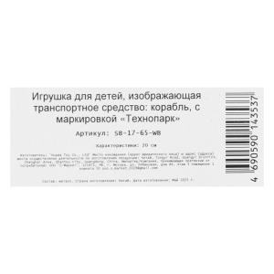   -  , 20 , ., .   .2*24