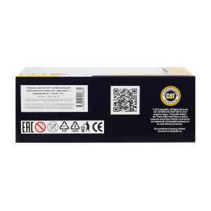  caterpillar  , 12 , ,    .2*24