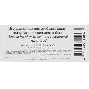   UAZ  7,5     10 ,    .2*24