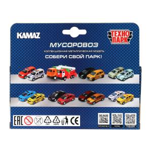   KAMAZ , 12 , , .., ., .   .2*24