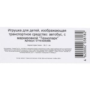    18,5 ,   , . .,  ., .   .2*24