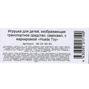   caterpillar  , 15 , ,    .2*24