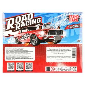  ROAD RACING   6,8 , 10 , , .   .2*54