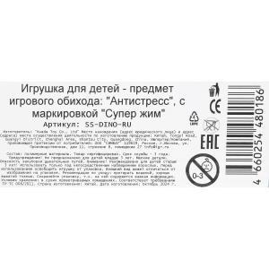  ,    -12  .12
