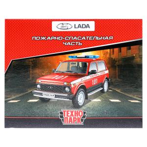   -   22 , , LADA 4x4, .   .2*18