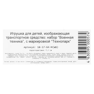    -90, 7,5     10 ,    .2*24