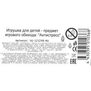  -,    -12  .12