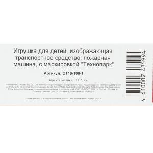   -    15,5 , ., ., ., .   .2*24
