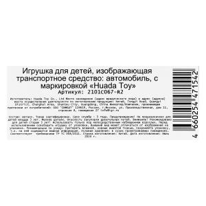   range rover, 12 , , ,    .2*120
