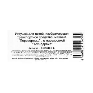 -  ., .12*10*9   .2*120
