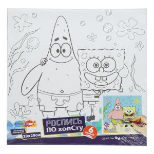 ����� �/��� ��-�� ����� ��� ������� 20*20 �� ����� ��� � ������ ������ ��� � ���.48��