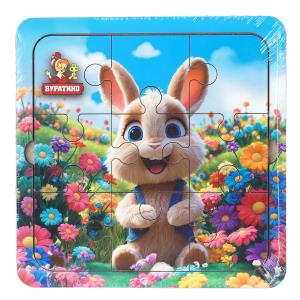 ������� ���������� ���� 15*15 ��. ����. ����� �������� � ���.124��