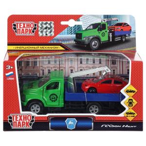 ������ ������ ����� NEXT 14,5��, ����.��., ���., ����.+�����.7,5��, ���. ��������� � ���.2*24��