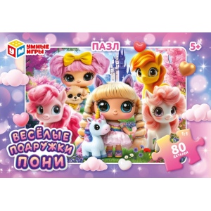 ������ �������� ����. ����� � ������� 80 �������. 130�90�25 ��. ����� ���� � ���.128��