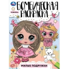 ����� ��������. ��������� �����������. 214�290 ��. �������. 16 ���. ���� � ���.50��