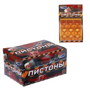 ������� ��� ������ 8 ��������, �����.18*12*18�� � �����. ������ ������ ��-60�� � ���.12��