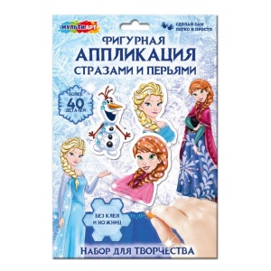 �������� ���������� c ������� � �������� ������� ��������� MultiArt � ���.100��