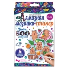 �������� �������-������ �������� MultiArt � ���.50��