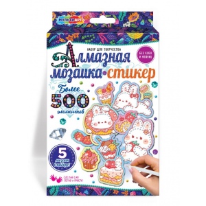 �������� �������-������ ��������� ������ MultiArt � ���.50��