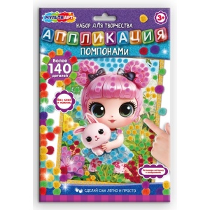 ���������� ��������� 17*23 �� ������� � �������� MultiArt � ���.100��