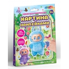 ������� ���������� ������ MultiArt � ���.100��