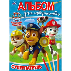 ������������. ������� �������. (������ ��� ����������  �4).������: 214�290�� 16 ���. ���� � ���.50��